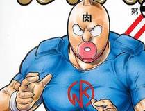 小蘑菇