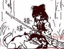 史上最强